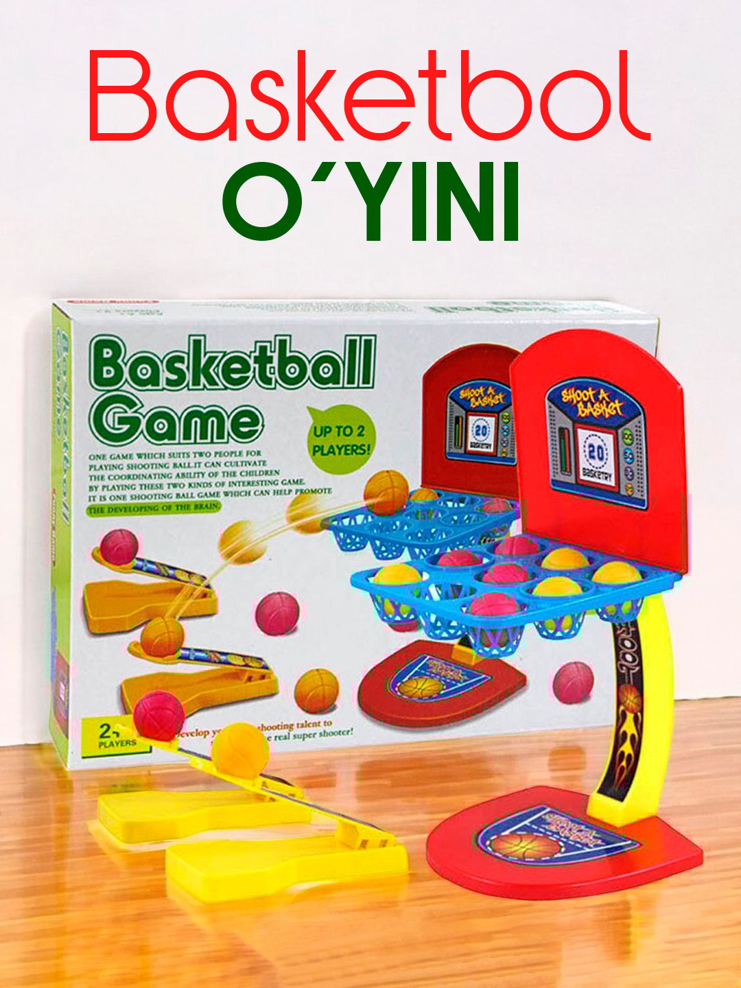 Two-player Bouncing Ball Game